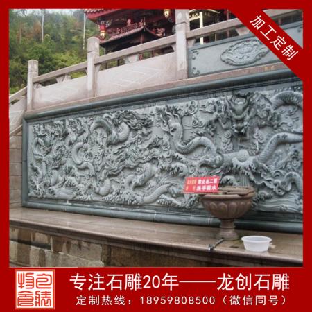 石雕浮雕壁畫(huà) 石雕浮雕廠家