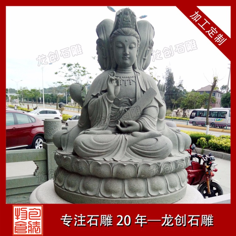 三面觀音 (4)