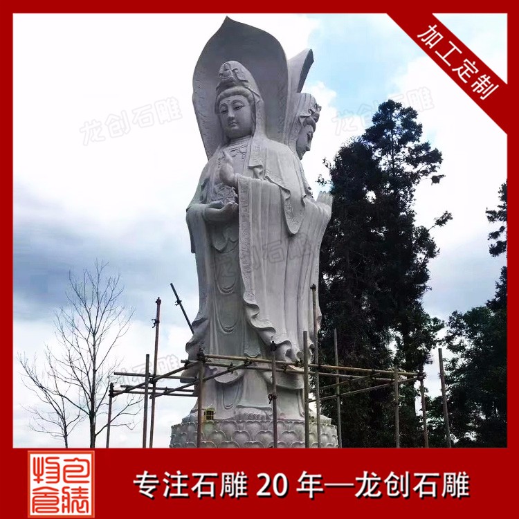 三面觀音A