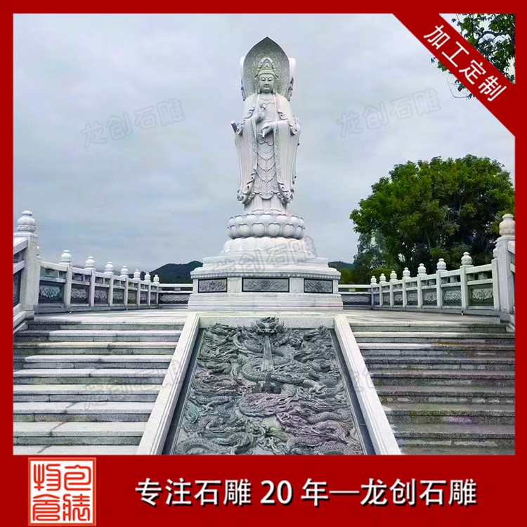 四面觀音B