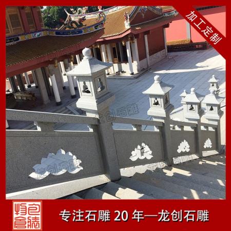 石雕欄桿：古韻今風，守護與美化的藝術杰作