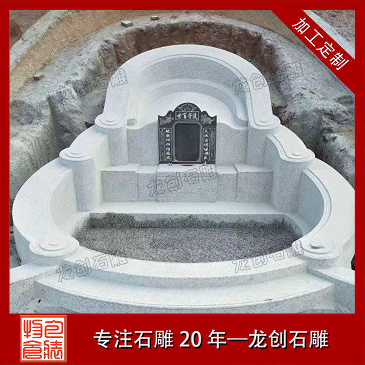 墓碑上的文字、圖案、符號等有什么特定的文化含義和傳統(tǒng)講究？